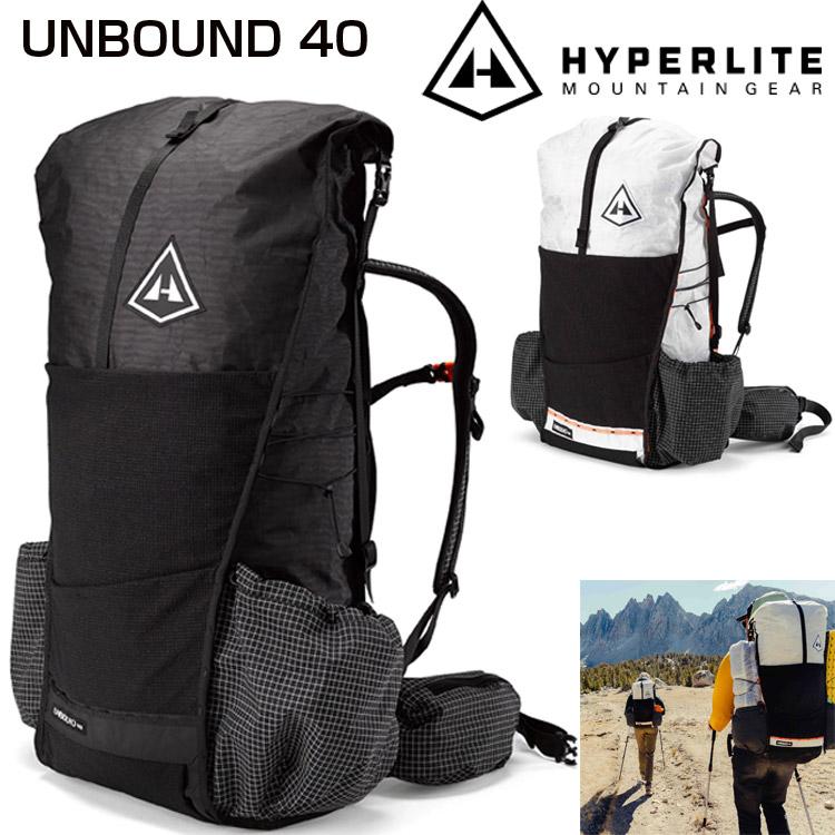 ギフト Hyperlite Mountain Gear UNBOUND 40 ハイパーライトマウンテン