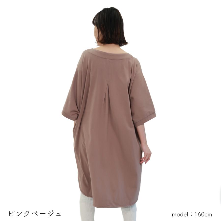 ドルマンスリーブ 前開きワンピース シャツワンピース はおりワンピース American Fudge ヤフー店 通販 Yahoo ショッピング