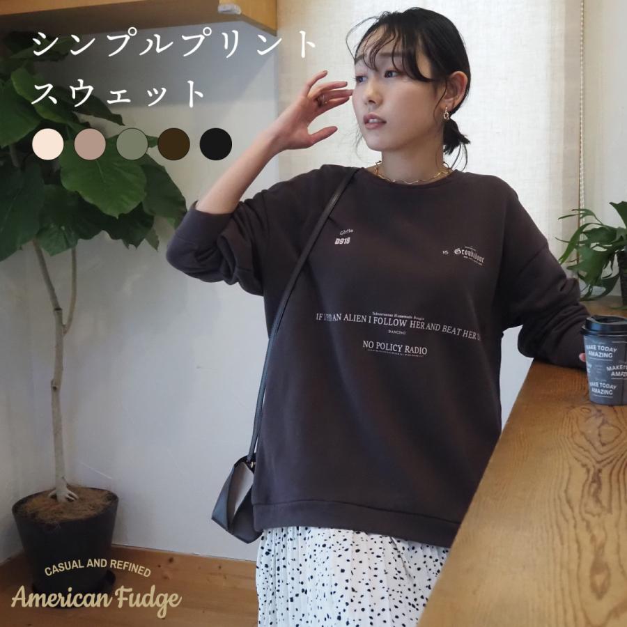 ウェット トレーナー レディース トップス ゆったり カジュアル アメカジ レディース ポケット シンプル 50代 40代 30代 代 おしゃれ American Fudge ヤフー店 通販 Yahoo ショッピング