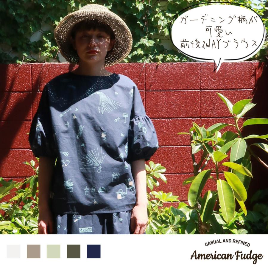 ブラウス トップス シャツ レディース ガーデニング プリント イラスト 2way 前後 American Fudge ヤフー店 通販 Yahoo ショッピング