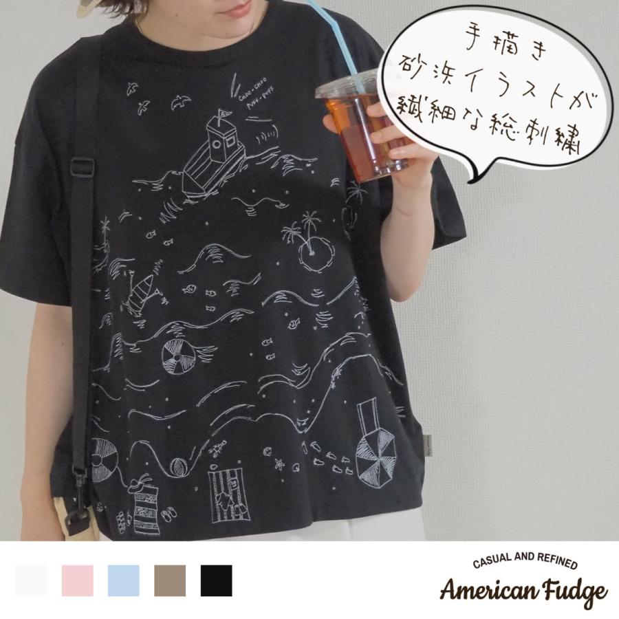 Tシャツ トップス カットソー レディース 刺繍tシャツ 風景 海 イラスト 刺繍 砂浜 夏 American Fudge ヤフー店 通販 Yahoo ショッピング