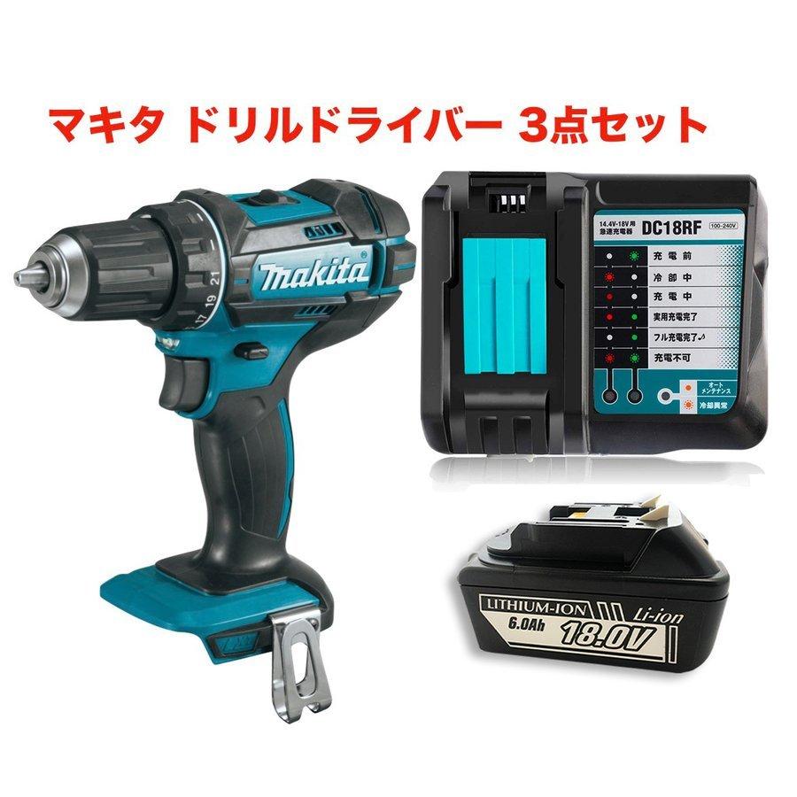 マキタ ドリルドライバー 18V XFD13Z 互換バッテリー BL1860B 互換充電 