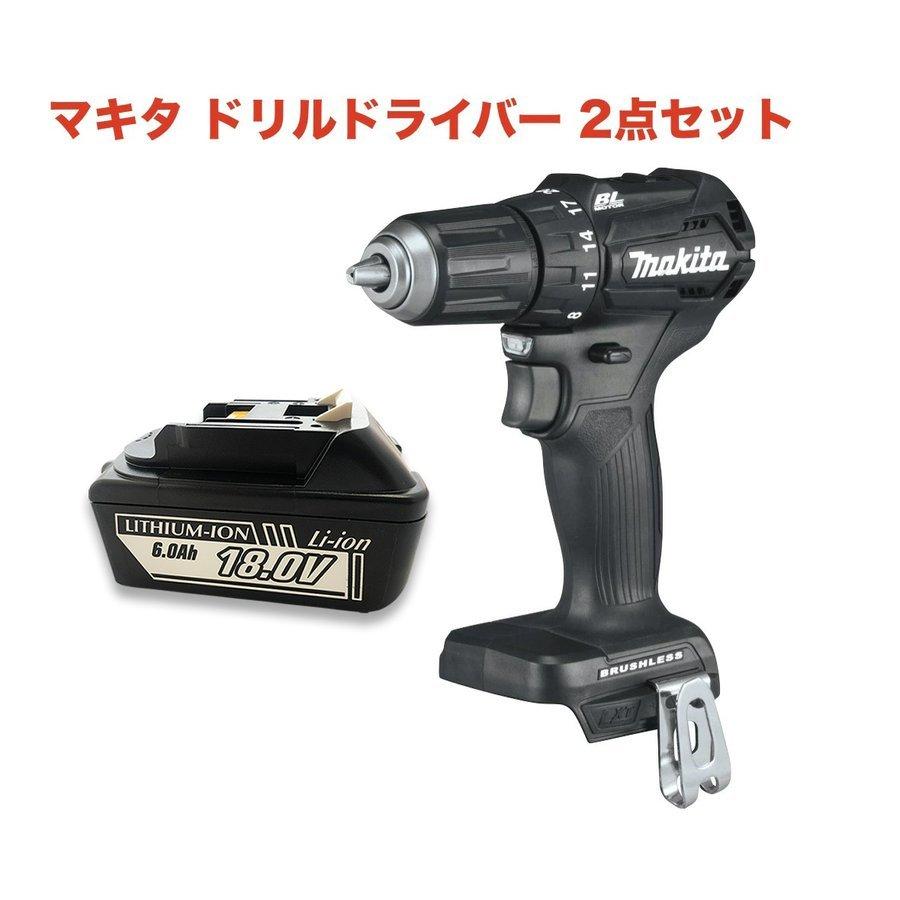 マキタ 振動ドリルドライバー 18V XPH15ZB 互換バッテリー マキタ 振動ドリルドライバー 18V XPH15ZB 互換バッテリー