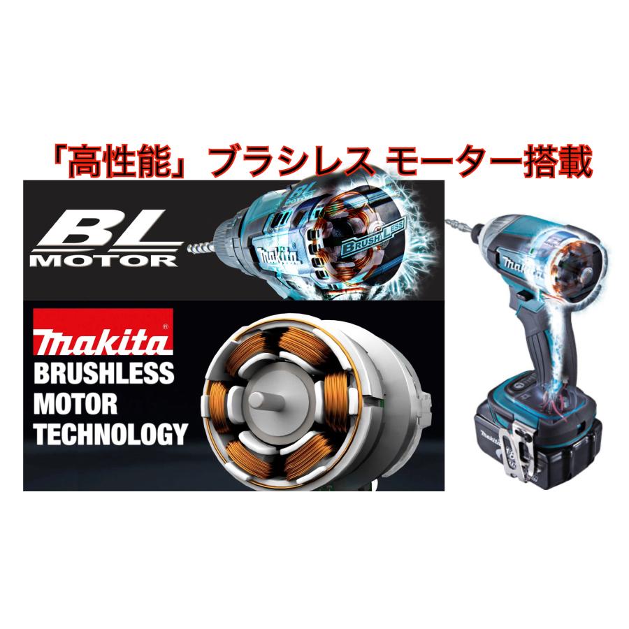 マキタ 振動 ドリルドライバー 18V ブラシレス HP487DZ 同等品 マキタ 振動 ドリルドライバー 18V ブラシレス HP487DZ 同等品