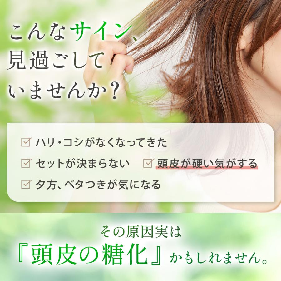 FUCES（フーチェ） FUCES AR シャンプー 700ml 男女兼用 T-ブレイス