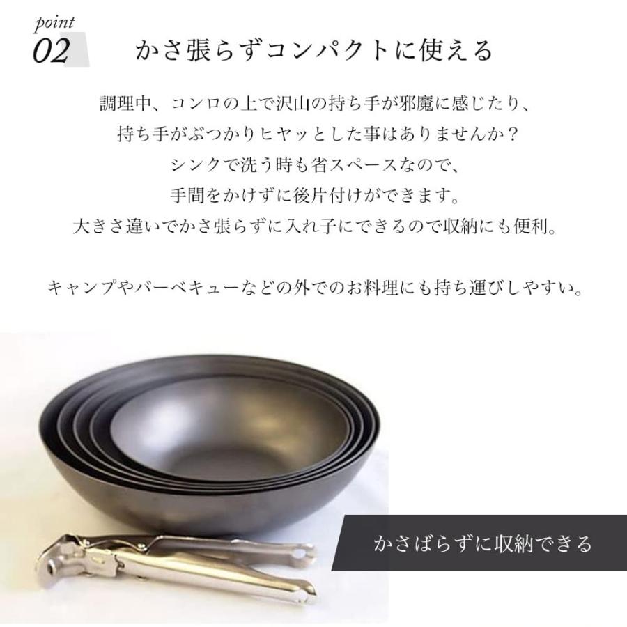 フライパン 鉄 ih リバーライト COCOpan ベーシック 28cm  極SONS ここぱん 正規品 キャンプ ソロキャンプ コンパクト 鉄板 メーカー公認ショップ｜american-tools3｜07