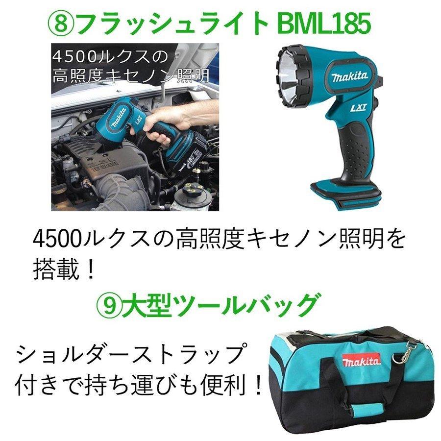 マキタ18Vインパクト、ドリル、丸ノコ＋RYOBIブロワ