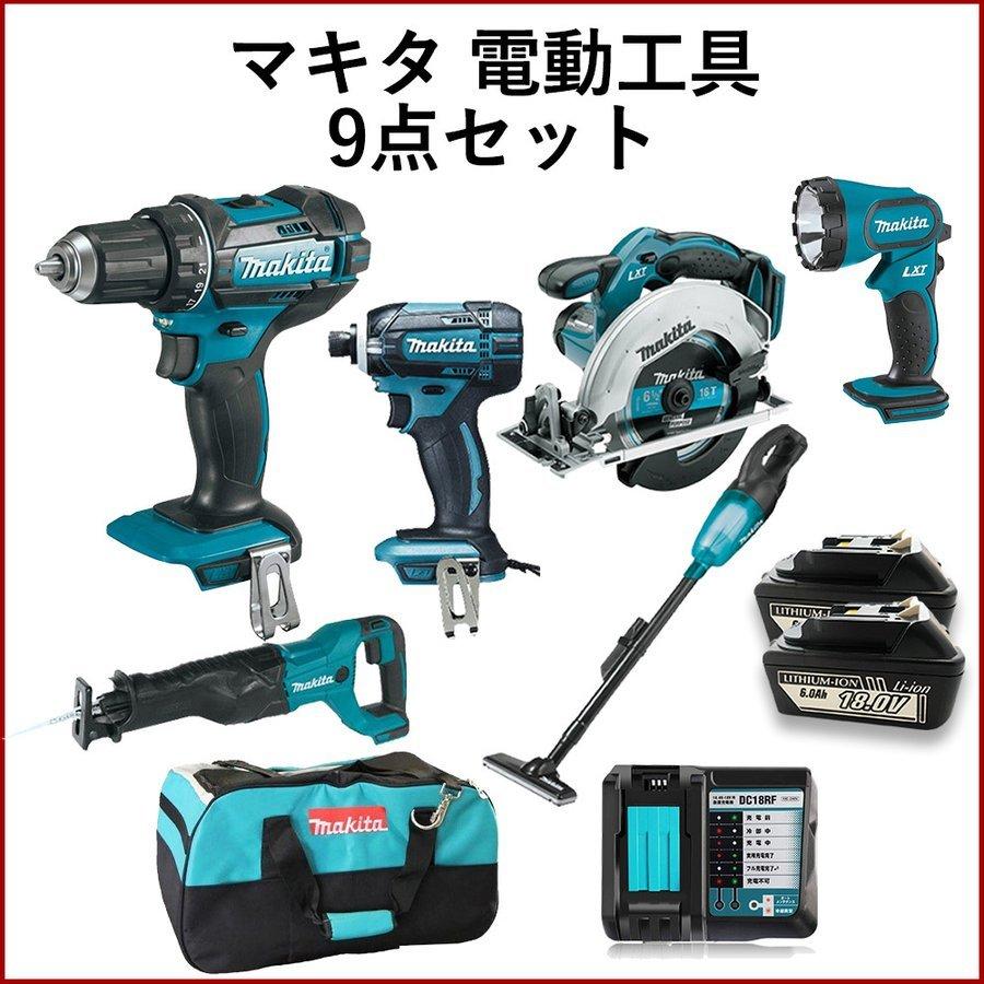 品質が マキタ 電動工具 丸のこ インパクトドライバー セット その他