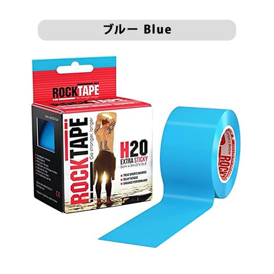 キネシオロジーテープ ロックテープ エイチツーオー Rocktape H2o 5cm 5m 単色 テーピング 耐水 防水 スイミング サーフィン 日本総代理店 Rocktape H2o 1 アメリカンツールズ ヤフー店 通販 Yahoo ショッピング
