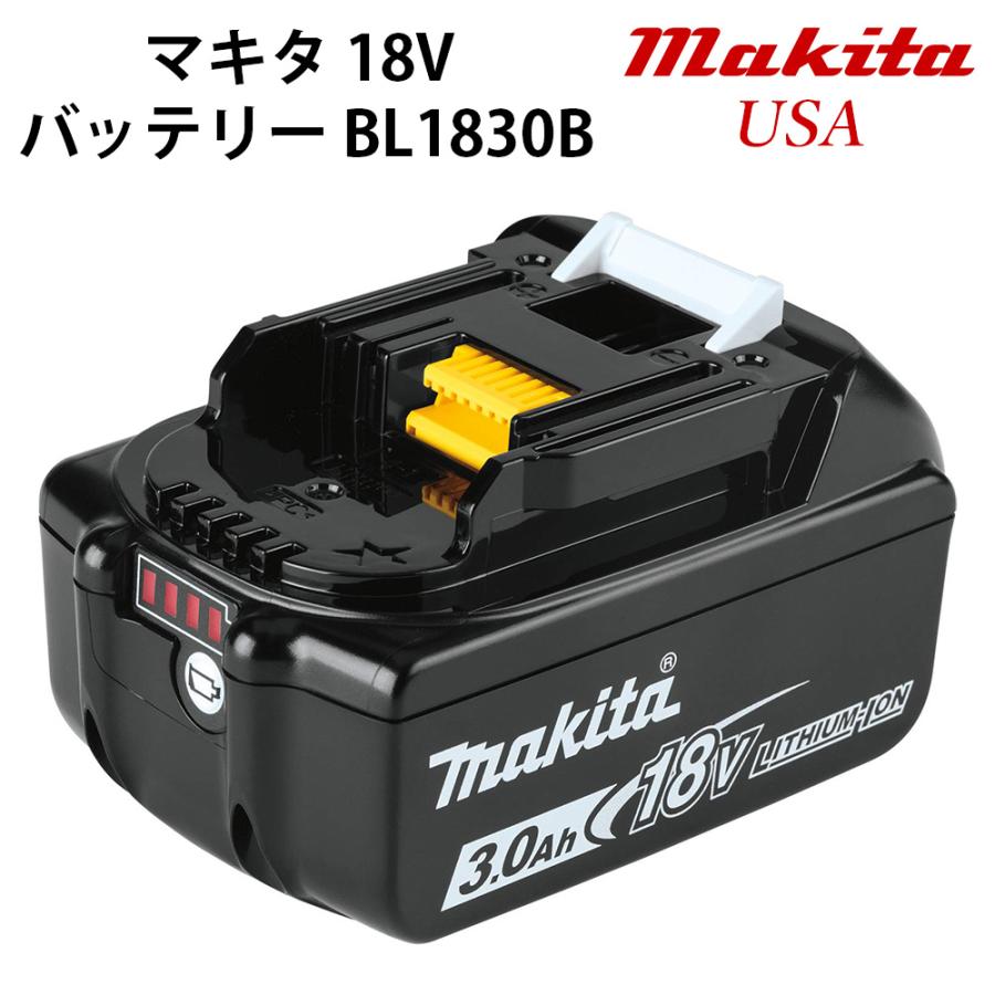 マキタ 18V ドリルドライバー DF473DZ 同等品 純正 バッテリー マキタ 18V ドリルドライバー DF473DZ 同等品 純正 バッテリー