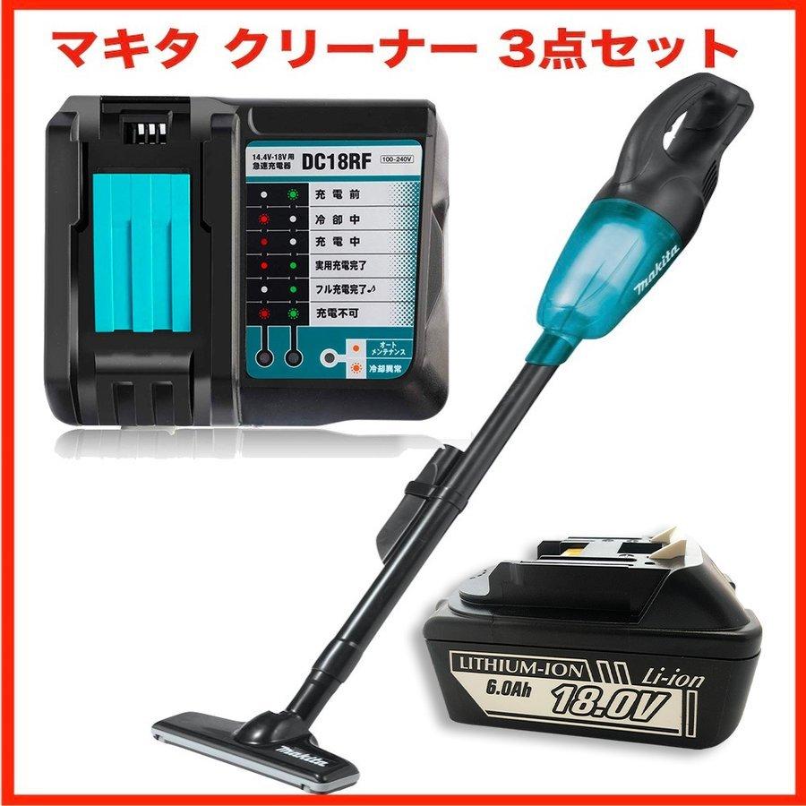 マキタ クリーナー 18V CL180FDZW 同等品 バッテリー BL1860 充電器 電動工具 セット 3点 XLC02ZB コードレス掃除機  カプセル式 makita 並行輸入品 : xlc02zb-bl1820-dc18rc : アメリカンツールズ ヤフー店 - 通販 - 