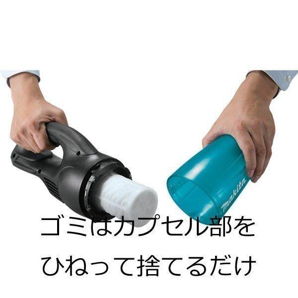 マキタ コードレス掃除機 クリーナー 18V CL180FDZW 同等品 純正 マキタ コードレス掃除機 クリーナー 18V CL180FDZW 同等品 純正
