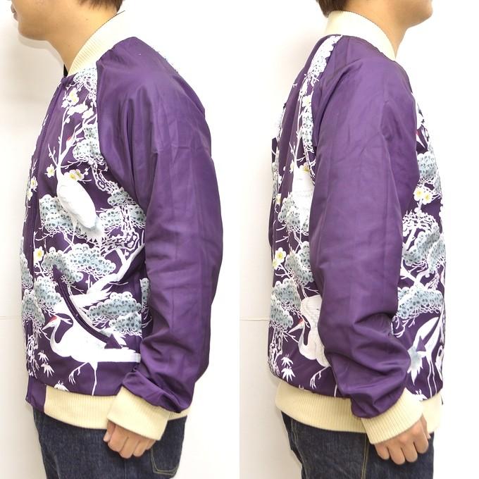 クロップドヘッズ CROPPED HEADS 1913-01 ガシャリバーシブル