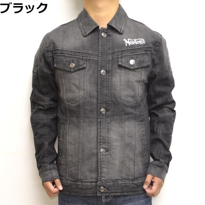 ノートン（NORTON） 服 アパレル 203N1600 アームエンボスロゴ 
