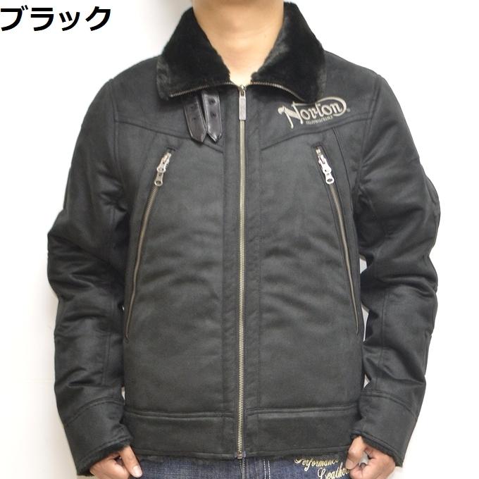 ノートン（NORTON） 服 アパレル 203N1701 袖エンボスフェイクムートン