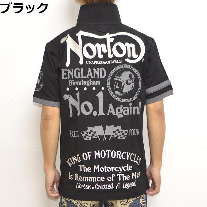 ノートン Norton 服 アパレル 232N1231 半袖ポロシャツ No1袖 