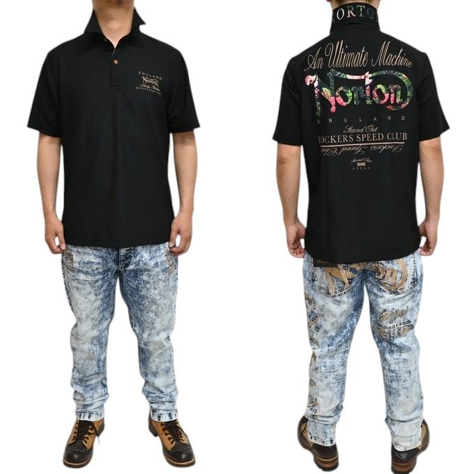 ノートン（NORTON） 服 アパレル 252N1201 半袖 ポロシャツ ボタニカル 