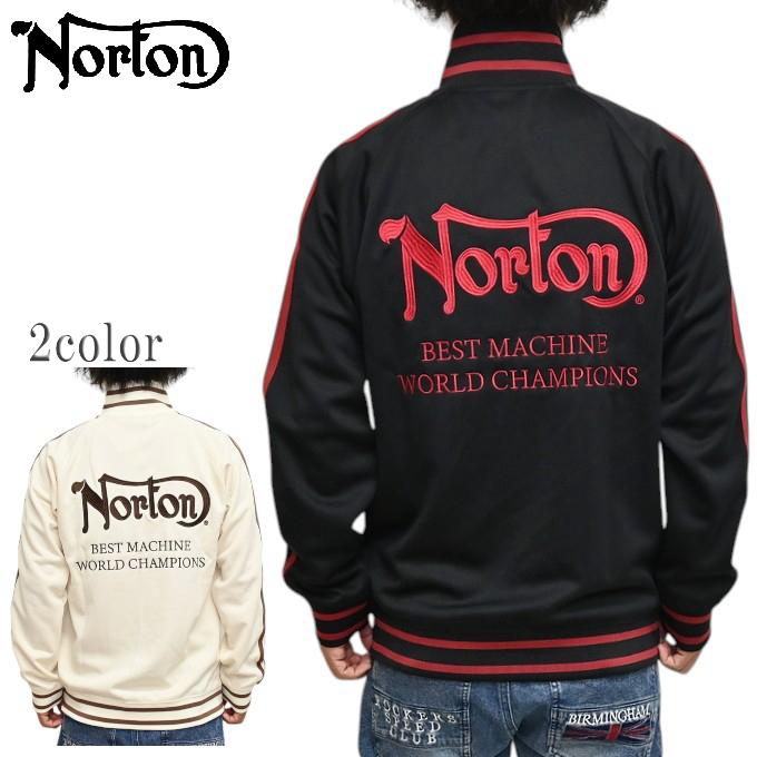 ノートン（NORTON） 服 アパレル 253N1304 4段スムース トラック