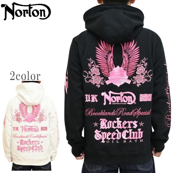 ノートン（NORTON） 服 アパレル 261N1304 MAX ピンク ジップパーカー