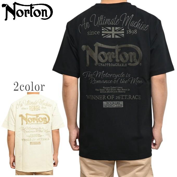 Norton ノートン 刺繍 プリント ジップアップ パーカー M ノートン NORTON 送料無料 メンズ 服 長袖 パーカー