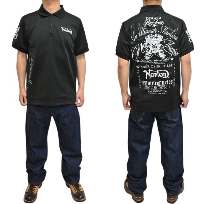 ノートン（NORTON） 服 アパレル 262N1200 半袖ポロシャツ メタル 