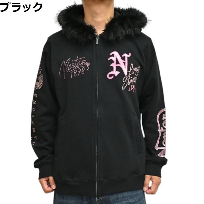 ノートン（NORTON） 服 アパレル 263N1306 ファー脱着 マックス ピンク