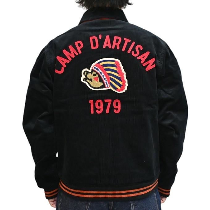 STUDIO D'ARTISAN（ステュディオ・ダ・ルチザン） STUDIO D´ARTISAN