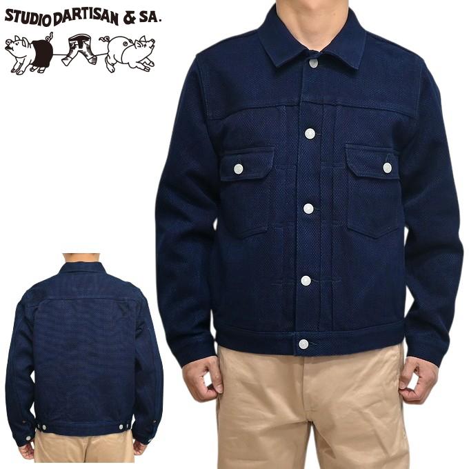 STUDIO D'ARTISAN（ステュディオ・ダ・ルチザン） STUDIO D´ARTISAN