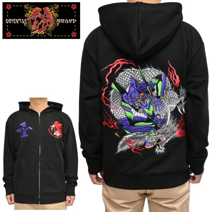 EVANGELION NISHIKI 516350 ジップアップパーカー 初号機 火龍