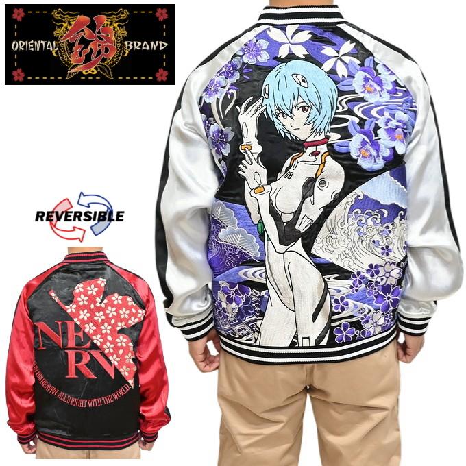 EVANGELION NISHIKI 516352 リバーシブル スカジャン 和華流水 綾波