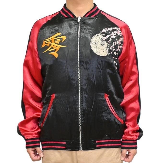 N.HOOLYWOOD リバーシブルスカジャン　サイズ42 EVANGELION NISHIKI 516352 リバーシブル スカジャン 和華流水 綾波