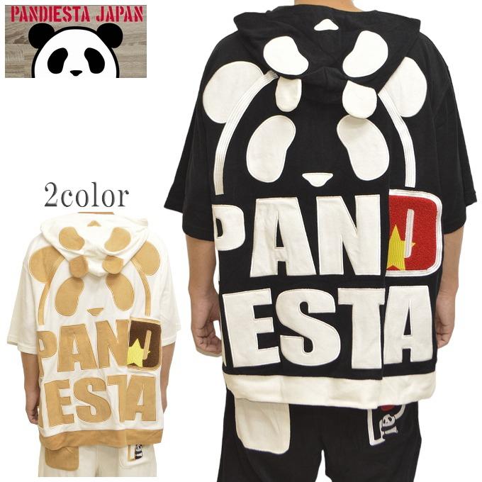 パンディエスタ ジャパン 523568 セットアップ パイル切替なりきり