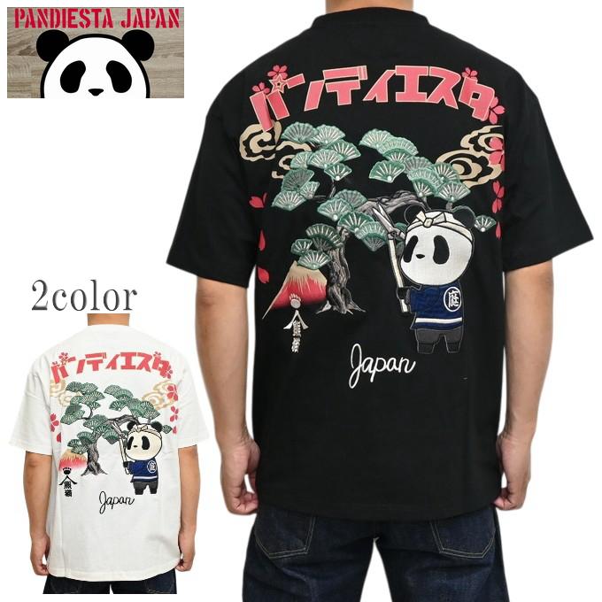 PANDIESTA（パンディエスタ） ジャパン 526209 半袖Tシャツ 熊猫 造園