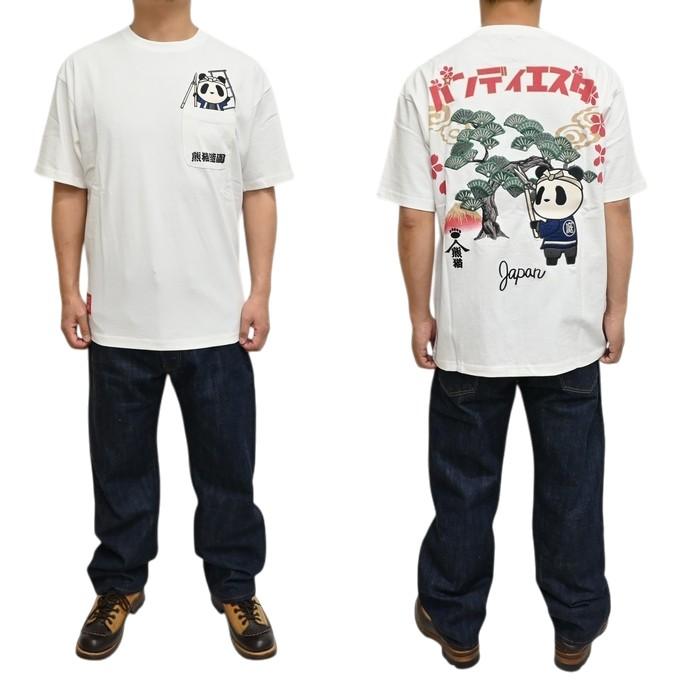 PANDIESTA（パンディエスタ） ジャパン 526209 半袖Tシャツ 熊猫 造園