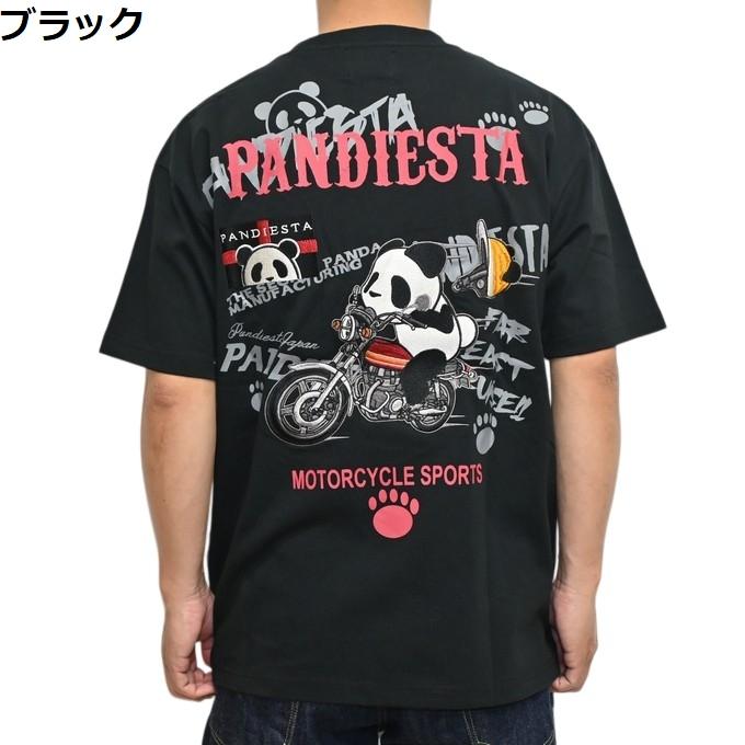 PANDIESTA（パンディエスタ） ジャパン 526210 半袖Tシャツ