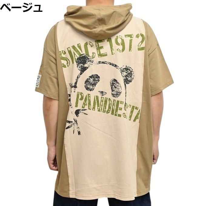 PANDIESTA（パンディエスタ） ジャパン 526572 半袖パーカー