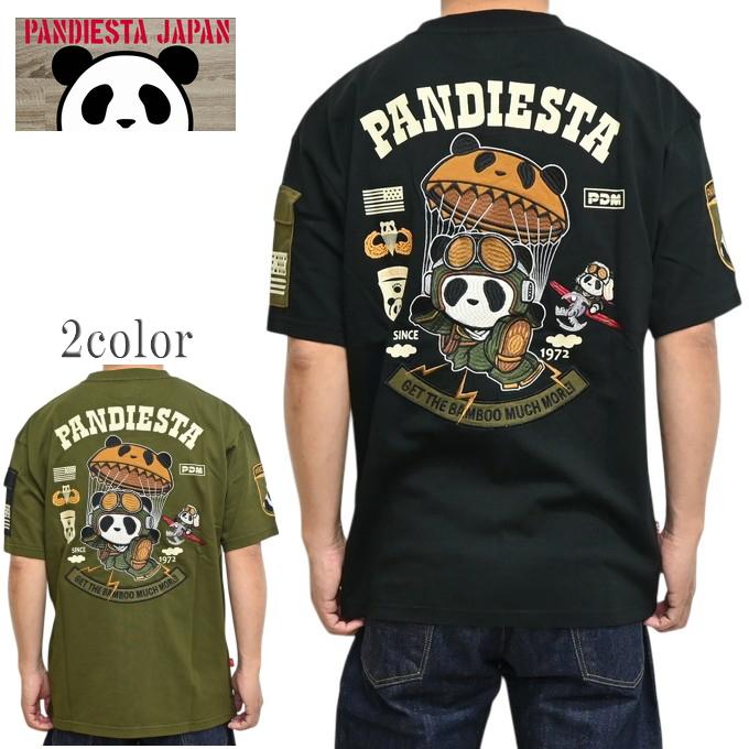 PANDIESTA（パンディエスタ） ジャパン 526853 半袖Tシャツ 