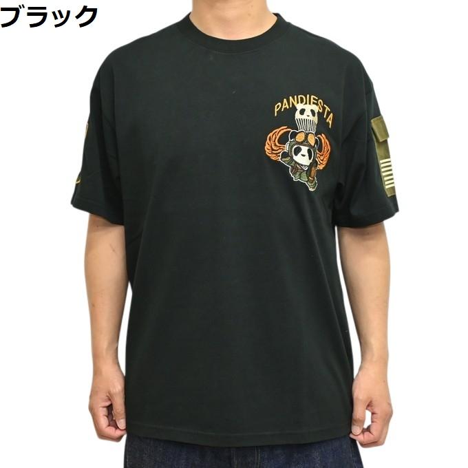 PANDIESTA（パンディエスタ） ジャパン 526853 半袖Tシャツ 
