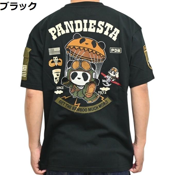 PANDIESTA（パンディエスタ） ジャパン 526853 半袖Tシャツ 