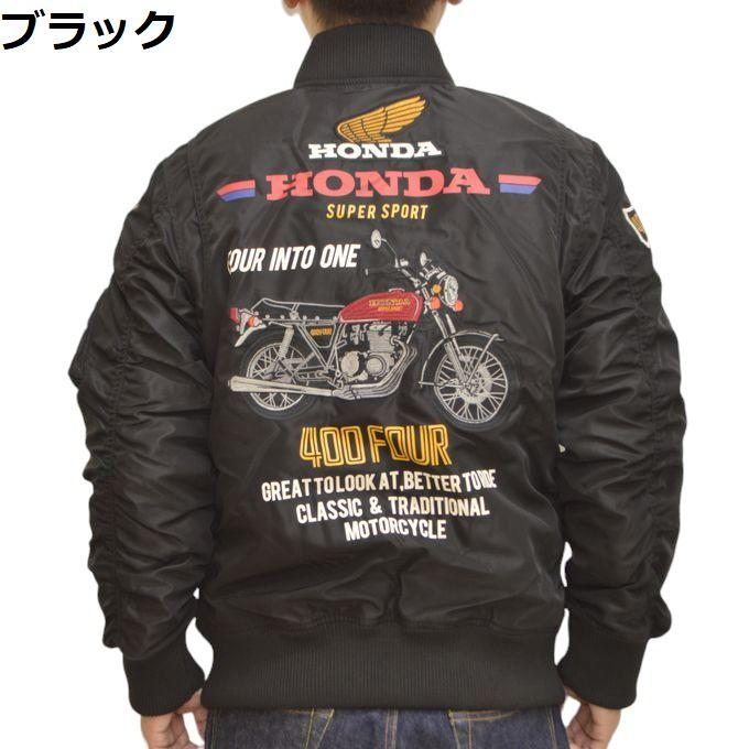 ジャックローズ HONDA 533503 MA-1 フライトジャケット CB400FOUR JACKROSE ミリタリー ホンダ 本田 バイク バイカー メンズ｜americanbass｜05