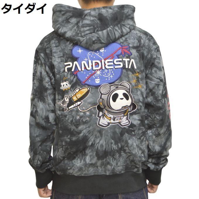 パンディエスタ ジャパン 533852 アストロパンダ ジップアップ パーカー フーディ 熊猫 PANDIESTA JAPAN バイカー トップス  メンズ