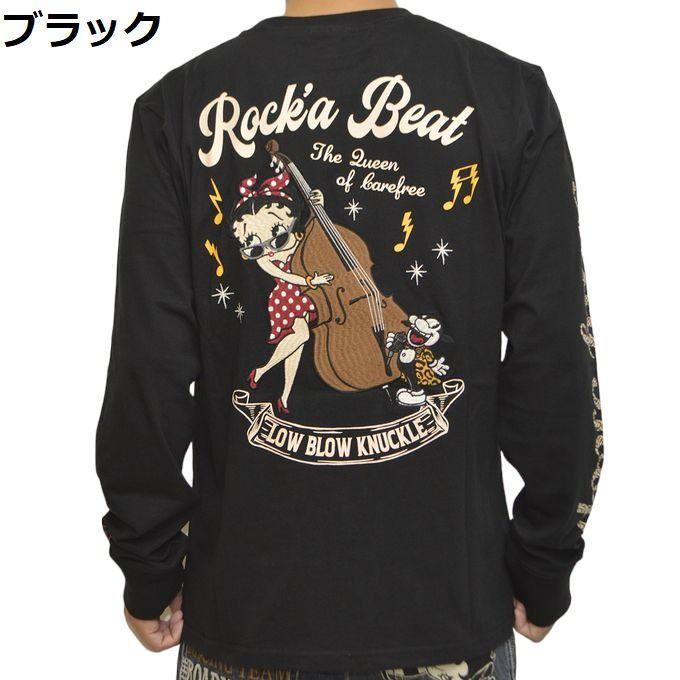 ローブローナックル ベティブープ 533867 長袖Ｔシャツ ROCK' A Betty ロンT LOW BLOW KNUCKLE BETTY BOOP トップス ベティちゃん メンズ｜americanbass｜05