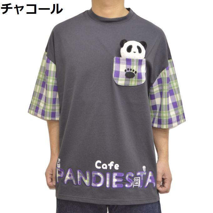 パンディエスタ ジャパン 554470 ビッグ 半袖Ｔシャツ パンダカフェぬいぐるみ付き BIG Tee 熊猫 PANDIESTA JAPAN トップス メンズ｜americanbass｜05