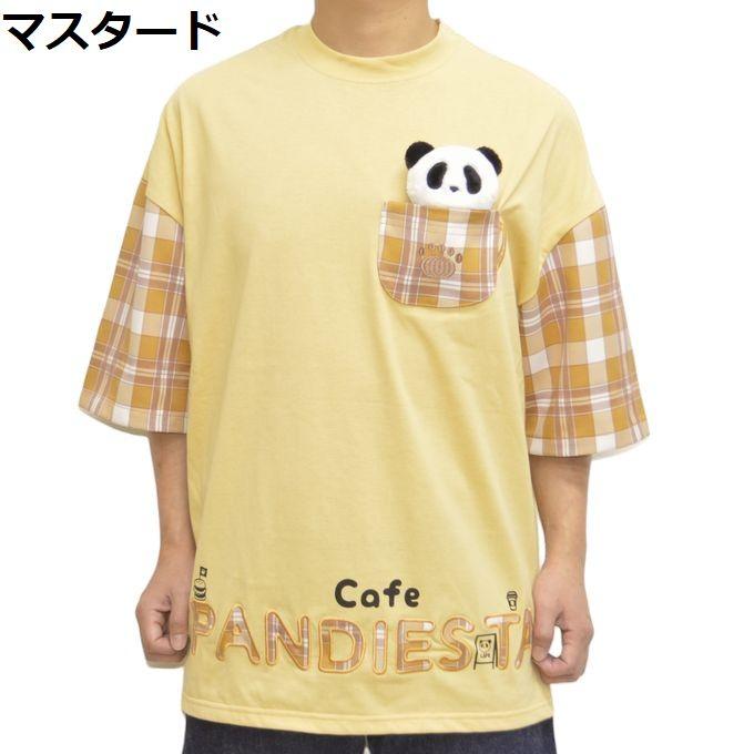 パンディエスタ ジャパン 554470 ビッグ 半袖Ｔシャツ パンダカフェぬいぐるみ付き BIG Tee 熊猫 PANDIESTA JAPAN トップス メンズ｜americanbass｜09