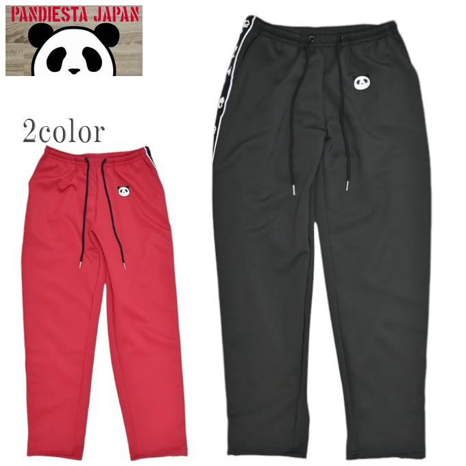 VANSON パンディエスタ ジャパン 564107 ジャージ パンツ ころころ 