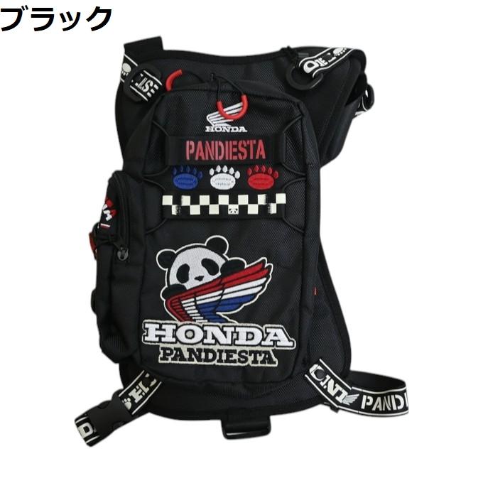 PANDIESTA パンディエスタ ジャパン ホンダ 564509 2WAY レッグ PANDIESTA パンディエスタ ジャパン ホンダ 564509 2WAY レッグ