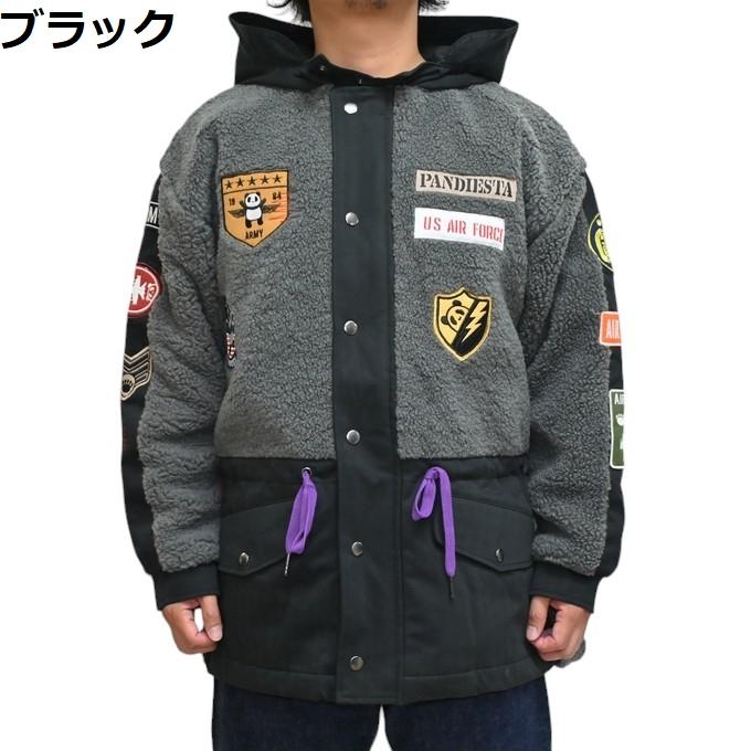PANDIESTA パンディエスタ ジャパン 564953 ミリタリーボア切替 PANDIESTA パンディエスタ ジャパン 564953 ミリタリーボア切替