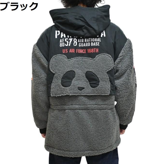PANDIESTA パンディエスタ ジャパン 564953 ミリタリーボア切替 PANDIESTA パンディエスタ ジャパン 564953 ミリタリーボア切替