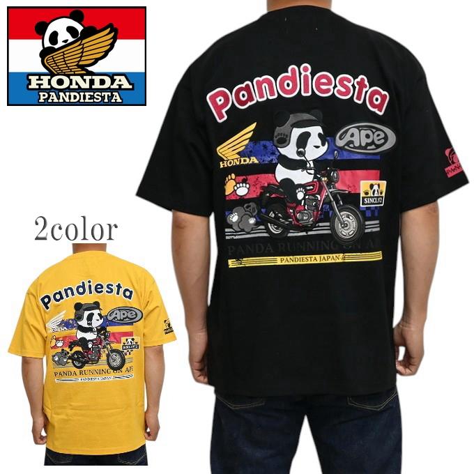 PANDIESTA（パンディエスタ） ジャパン ホンダ 585506 半袖Tシャツ Ape