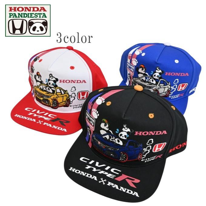 PANDIESTA（パンディエスタ） ジャパン ホンダ 595507 CIVIC TYPE R FK